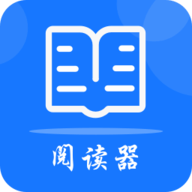 超强阅读器APP最新版本