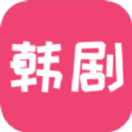 韩剧大佬app免费版2022