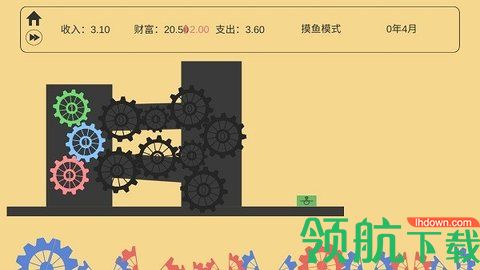 齿轮工厂安卓版