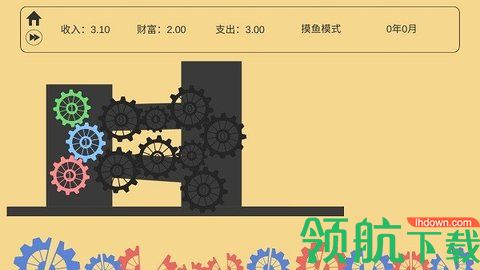 齿轮工厂安卓版