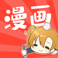 石头漫画官方免费版