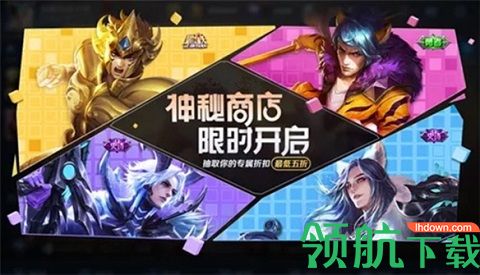 2022王者荣耀春节活动有哪些 王者荣耀春节活动说明