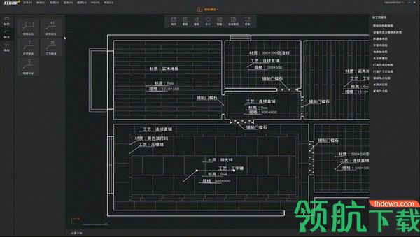 打扮家bim智能装修平台软件