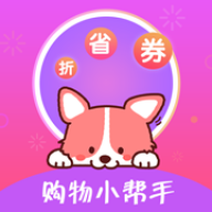 返利高佣联盟2022最新版