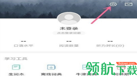 金山词霸历史版