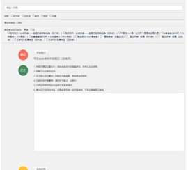 中国诗歌网App官方版