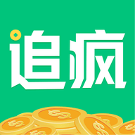 追疯免费小说去广告版