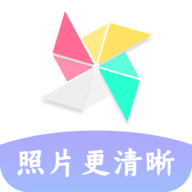 照片恢复修复清晰助手最新版