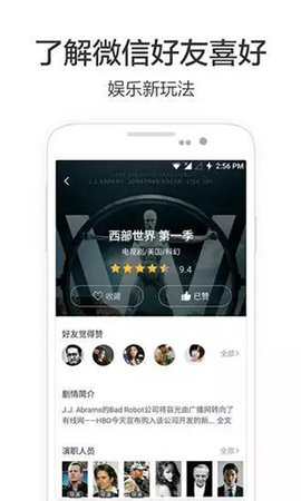 阿房影视破解版2022