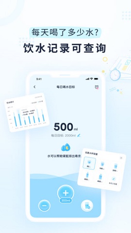 小柚轻断食最新版