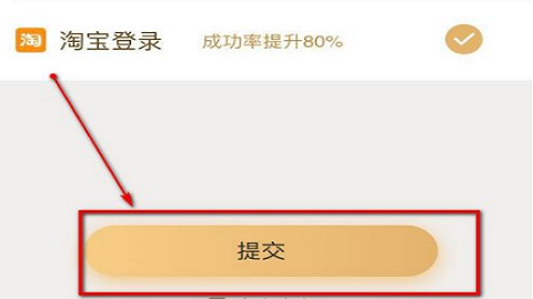 闪银旧版本