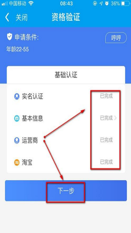 闪银旧版本