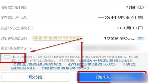 闪银旧版本