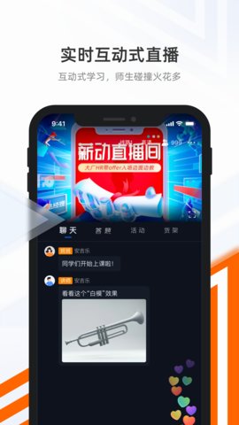抱石云