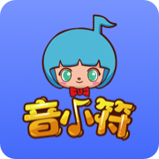 音小符(儿童音乐考级)