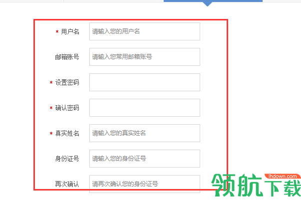 国家教育资源公共服务平台免费网课APP