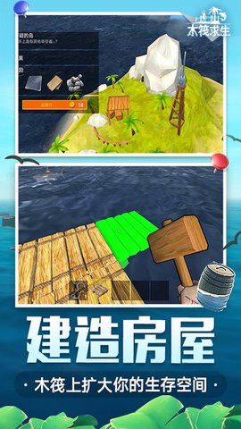 明天之后官方版