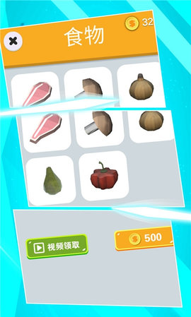 我飞刀切水果贼6安卓版下载