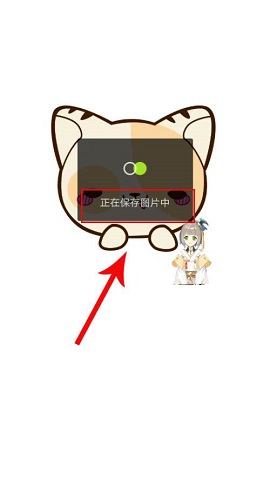 醒图历史旧版本