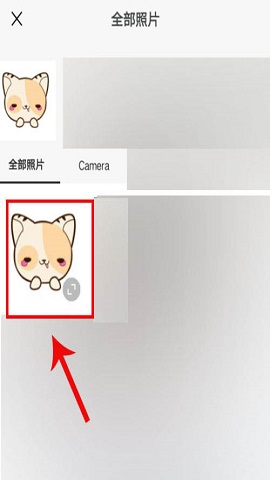 醒图历史旧版本