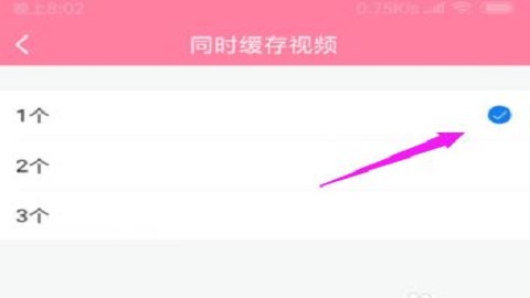 韩剧大全普通话翻译版