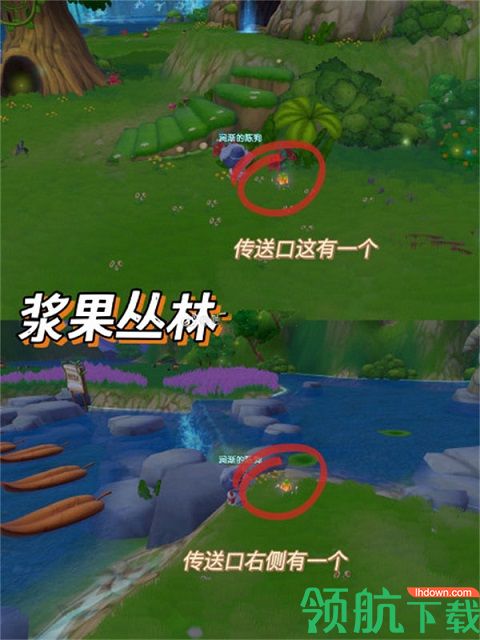 摩尔庄园守岁烟花怎么玩 摩尔庄园守岁烟花玩法攻略