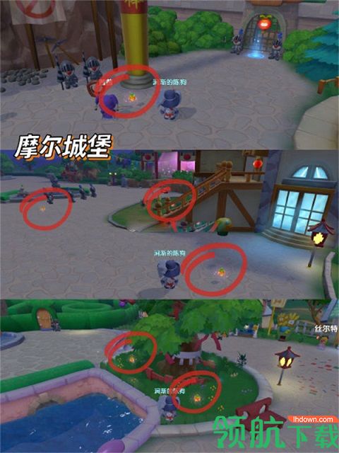 摩尔庄园守岁烟花怎么玩 摩尔庄园守岁烟花玩法攻略