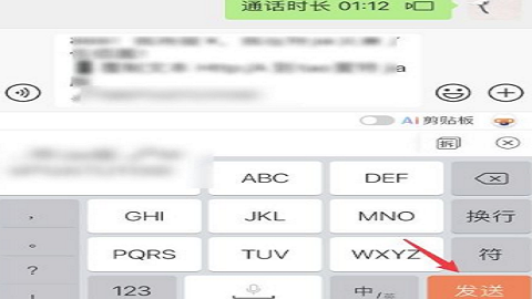 淘特新人0元购软件