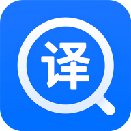 英文翻译器2022最新版