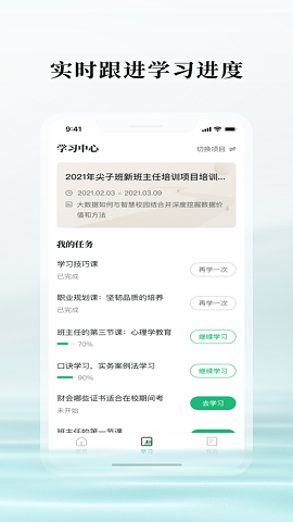 潭水源