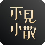 不见不散APP免费版