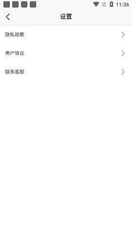 方言翻译器在线手机版