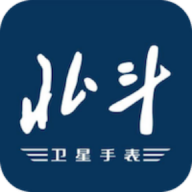 北斗卫星手表app