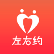 左右约APP免费版