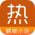 筋斗云追书APP免费版