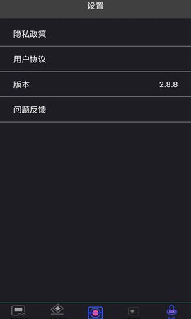 指划修图软件官方版