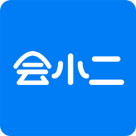 会小二会议场地预约app