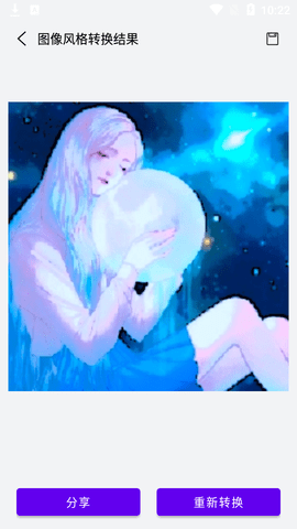卡哇伊动漫头像APP免费版
