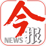 南国今报2022最新版