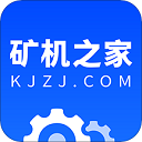 矿机之家APP官方版