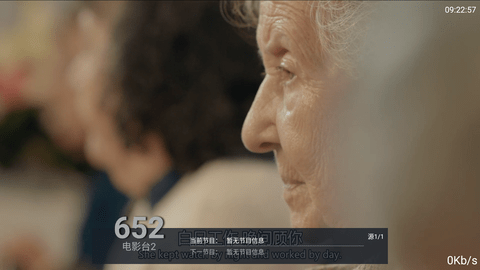 螺丝直播tv版app