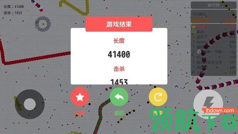 贪吃蛇大作战1.7.1霸屏版本
