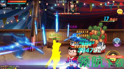 天天炫斗无限钻石破解版