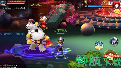 天天炫斗无限钻石破解版