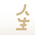 人生手册话题交流app