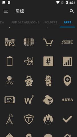 Rest图标包APP