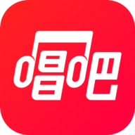 唱吧一键修音版