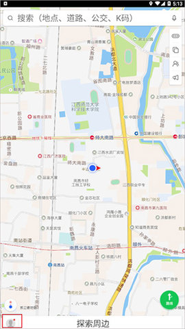 凯立德地图导航车载版2022