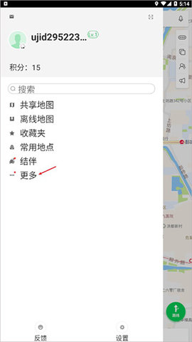 凯立德地图导航车载版2022
