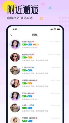 考拉热播安卓手机版